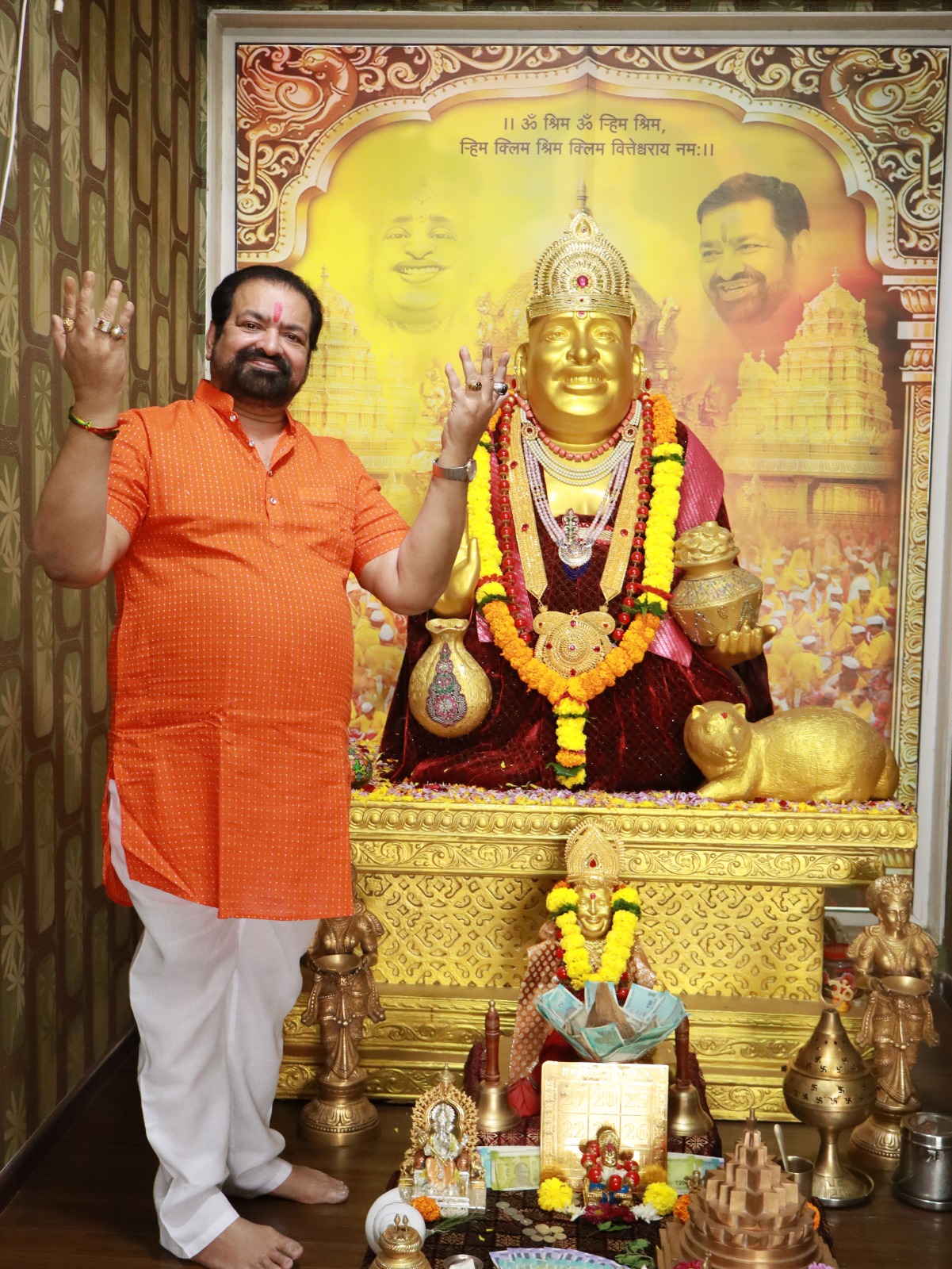 Kuber Gallery 11