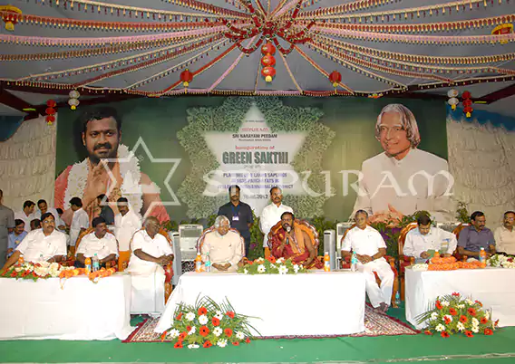 Green Sakthi